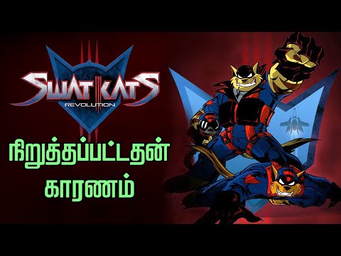 The mask tamil cartoon serial full episode Mp4 3GP Video & Mp3 Download unlimited Videos Download The mask tamil cartoon serial full episode Mp4 3GP Video & Mp3 Download unlimited Videos Download