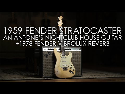 "Pick of the Day" - 1959 Fender Stratocaster Hardtail and 1978 Vibrolux Reverb