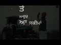 Bambiha Bole Sidhu Moose Wala New Song Bambiha Bole WhatsApp Status