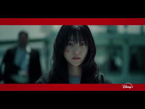 Watch official trailer