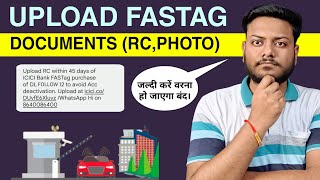 How To Upload RC In Fastag ? Upload Documents In Fastag