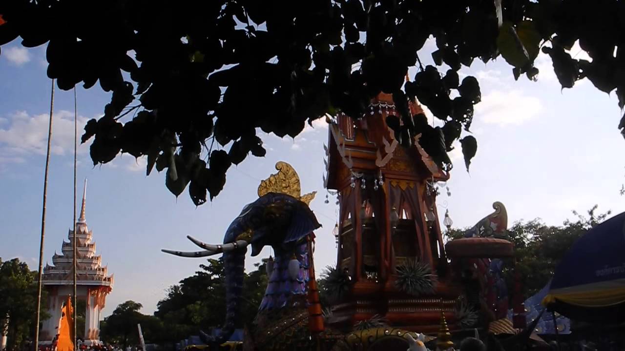 Royal Funeral Chariot Procession Tradition