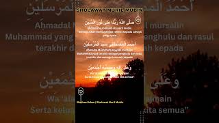 Download lagu Sholawat Nuril Mubin #motivasiislam #shalawat #shalawatnariyah mp3