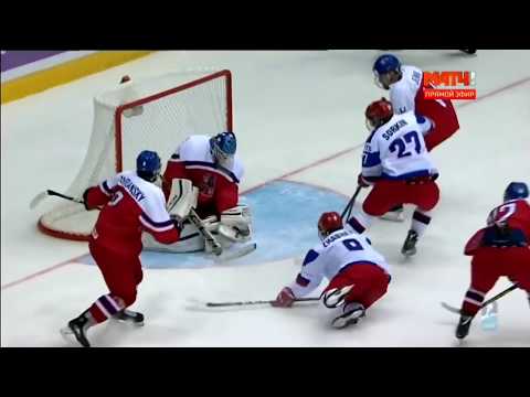 IIHF Юниорский чемпионат мира  Чехия U18  vs Россия U18