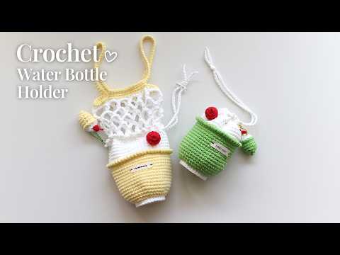 텀블러가 쏙! 크림소다 텀블러백 만들기🍈 crochet bag