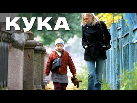 Успешная москвичка бросила всё ради беспризорной девочки — КУКА