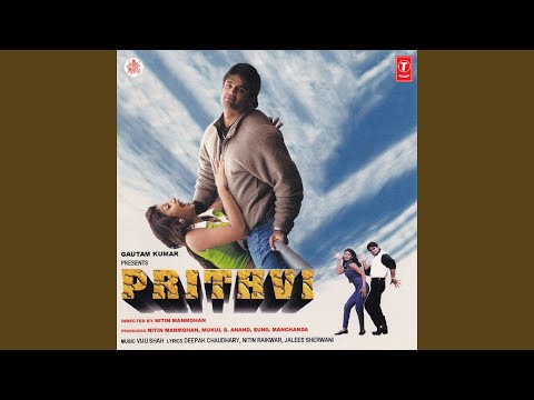 Jis Ghadi Tujhko — watch video