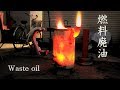 DIY動画のYouTubeサムネイル