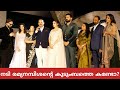 ഇതാണ് എന്റെ കുടുംബം ️ നടി രമ്യനമ്പിശ�