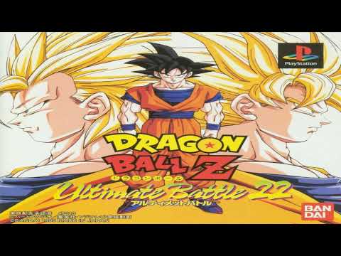 Dragon Ball Z: Ultimate Battle 22 CD Track 06 - The Super-Warriors Gather (Kenji Yamamoto)