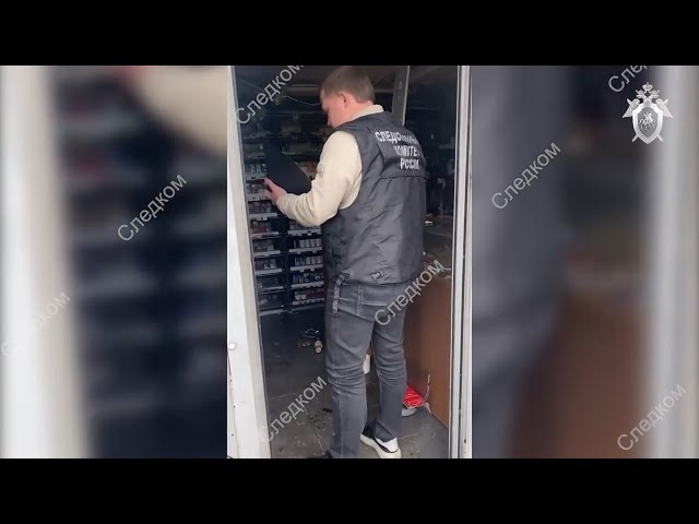 Мужчина поджег свою экс-супругу в торговом павильоне