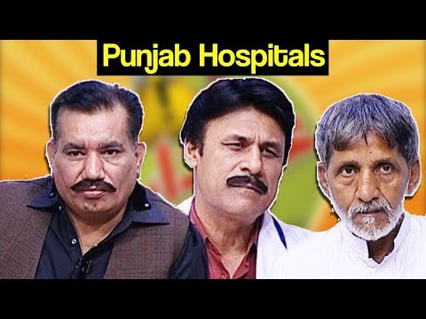 Khabardar Aftab Iqbal 12 May 2018 - Hospitals in Punjab - Express News