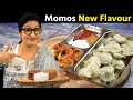 मोमोज बनाने की विधि | How to Make Mayonnaise | Momos Chutney Recipe | Veg Momos Recipe |