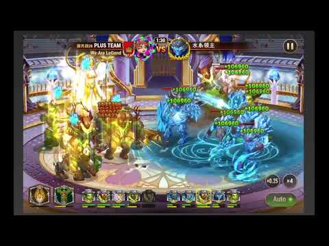 How to kill Water Lord W1D5