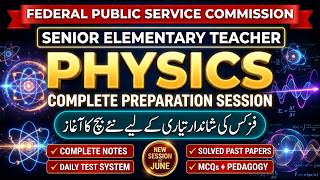 FPSC SET Physics Jobs 2026 | 19 Seats Announced |Complete Syllabus, Paper Pattern & Preparation Tips