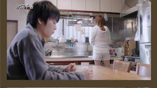 本田翼、とんでもなくエッチな格好でゲームをプレイしてしまう