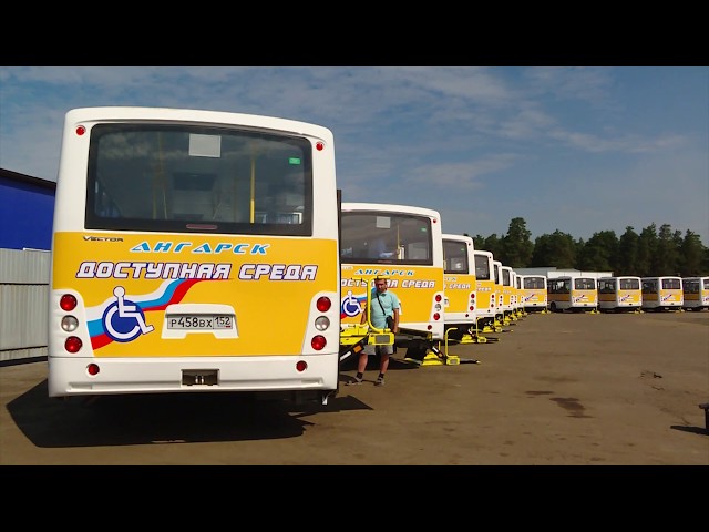 Общественный транспорт в городе доступен для всех