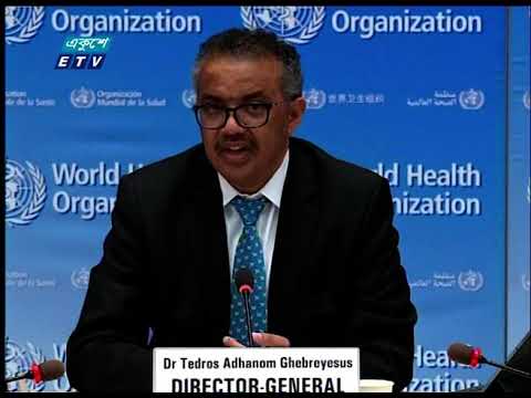 Corona Bulletin || 01 Pm || 17 September 2020 || ETV News