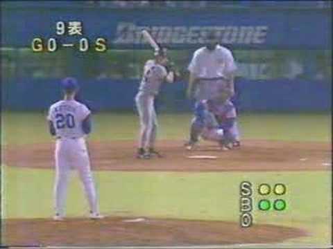伊藤智仁 1993.07.04　4/5