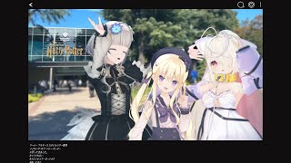 #つくすわらい ハリーポッタースタジオツアーに行ってきました