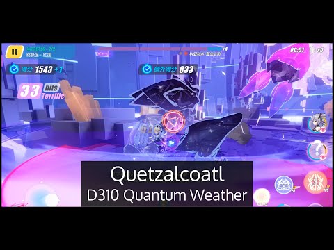 [CN] Beta 4.3v1 - Quetzalcoatl: 740 (HoT); 777 (FTΔ) [D310 EX Abyss, Quantum Weather)