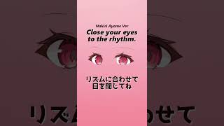 百鬼あやめ×Close your eyes to the rhythm.リズムに合わせて目を閉じて。#rhythmgame #illustration #shorts #イラスト