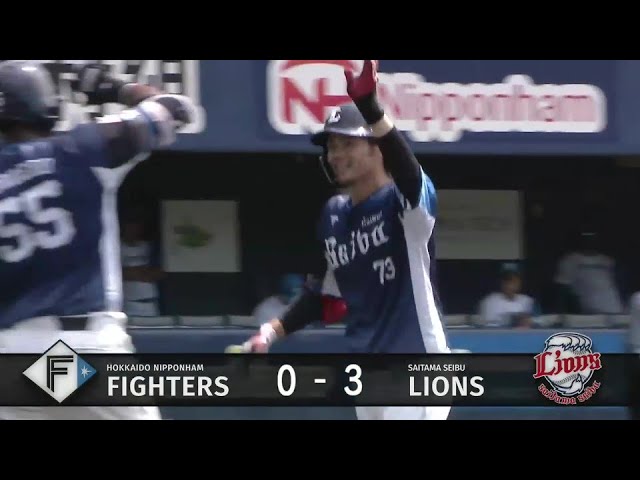 【ファーム】思い切り振り抜いた!! ライオンズ・高木渉の3ランホームランで先制!!  2024年6月11日 北海道日本ハムファイターズ 対 埼玉西武ライオンズ