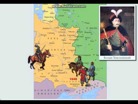 Внешняя политика России в XVII веке