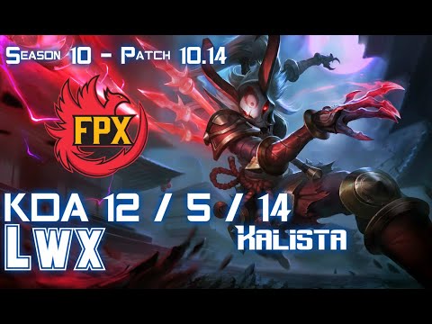 FPX Lwx KALISTA vs APHELIOS ADC - Patch 10.14 KR Ranked