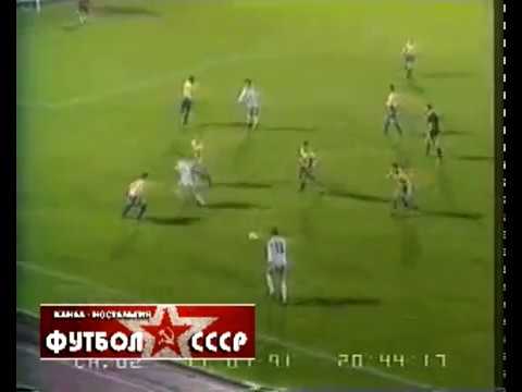 1991 AEK (Greece) - Spartak (Moscow, USSR) 2-1, UEFA Cup, 1/16 finals