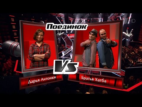 The Voice RU 2016 Daria vs Denis&Temur — «That’s What Friends Are For» |  Голос 5 Антонюк и бр.Хагба