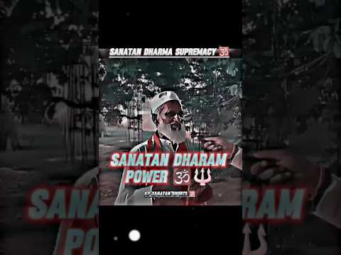 Sanatan Dharma Power 🕉️|| Sanatan Dharma Supremacy 🕉️|| #shorts #sanatandharma #attitudestatus