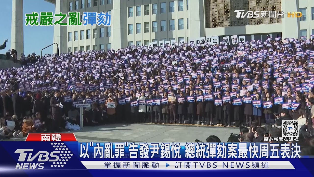 國會提彈劾尹錫悅!總統府10幕僚逼宮 防長請辭