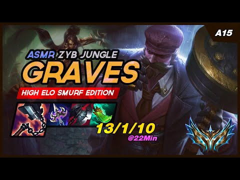 zyb Graves vs Nidalee ASMR | Challenger Graves Jungle | League Sounds to Fall Asleep and Relax