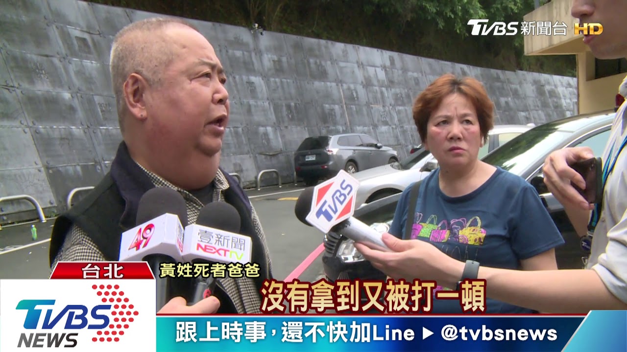 疑拆穿詐賭惹殺機！　男曾遭逼簽66萬本票