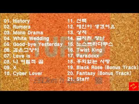 터보(Turbo) 모음 21곡 History Dance Mega-Mix (**주의** 광고많음)