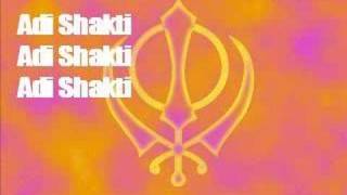 The Adi Shakti By KundaliniBrat