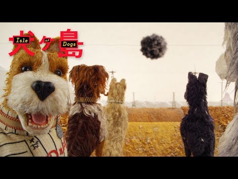 Isle of Dogs (Featurette 'Puppets')