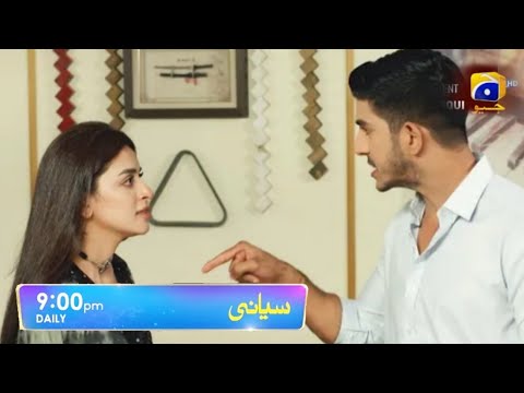 Siyani | Episode 86 Teaser Siyani | Siyani Episode 86 Teaser | Siyani Episode 86 To Last Teaser