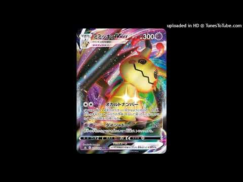 [free] triplesixdelete x nascar aloe x dirtybutt type beat - "Fun!" [prod. Afrederite]