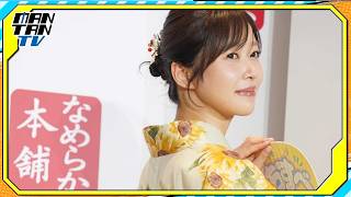 指原莉乃、浴衣姿でうなじ披露　「自信満々みたいで恥ずかしい…」