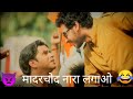 Munna Bhaiya Attitude Status Mirzapur Best Status