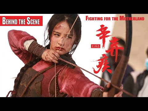 [Behind the Scene] 辛棄疾 1162 Fighting for the Motherland | 戰爭動作電影 War Action film HD