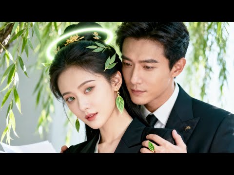 Elle fut assassinée et se réincarna de manière inattendue en esprit de saule.#251002qlB2