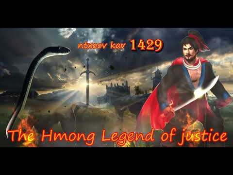 Tub ntxoov kav The hmong shaman warrior (ntu 1429 )