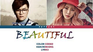 Shin Yong Jae (4men) – Beautiful (Feat. Heize) COLOR CODED HAN/ROM/ENG LYRICS