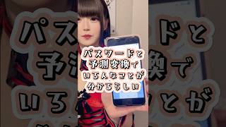 うゆちゃんは今日も元気です！ #推しは推せる時に推せ #推し推せ #コンカフェ #ミナミコンカフェ