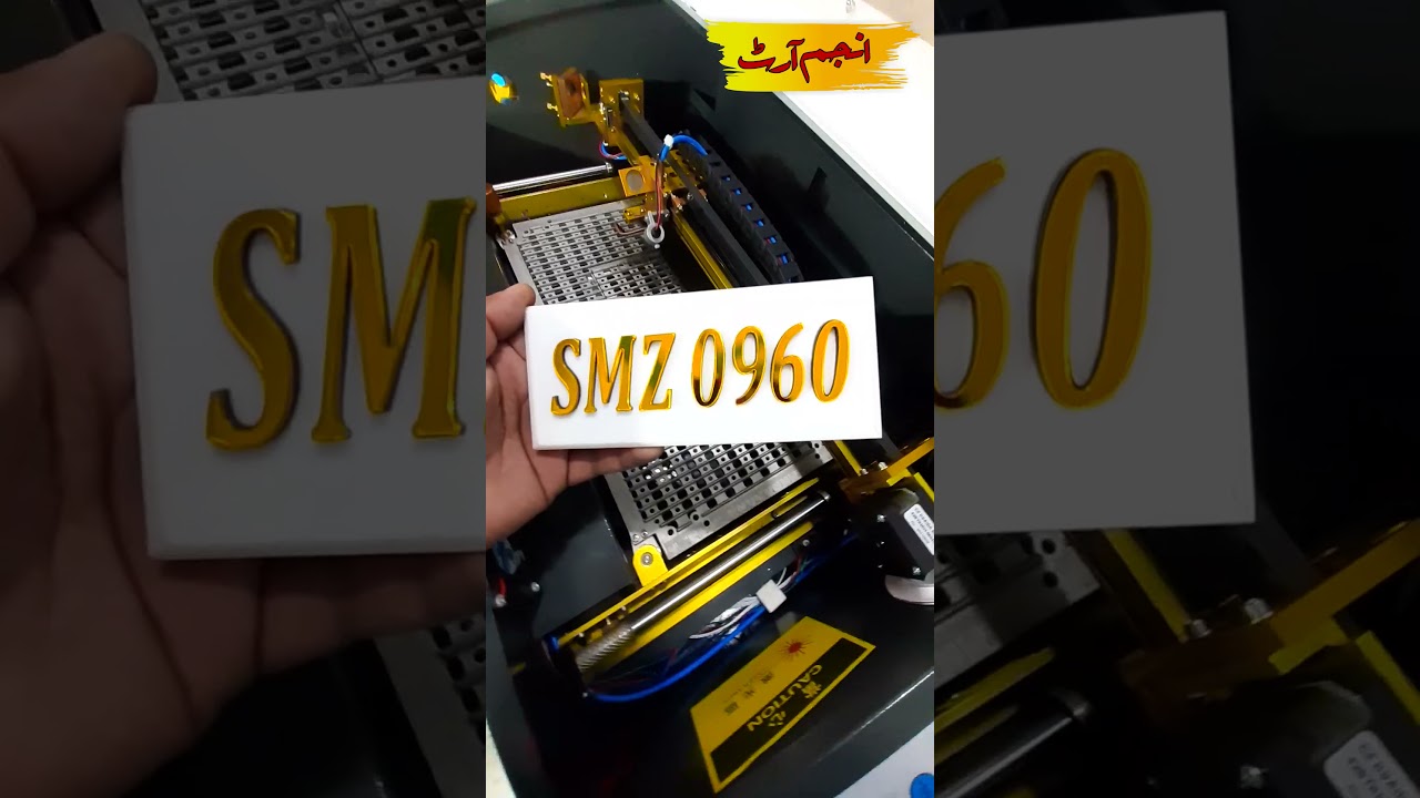 White Golden 3D Number Pkate #shorts