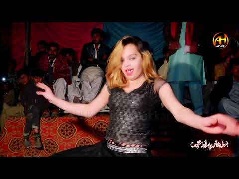 Ve Tu Ki jaane Hal Mashooqan || Dance By Tetlee Jan || Punjabi Song || AH Movies Bhakkar