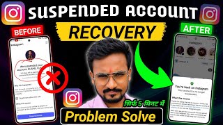 Instagram Suspended Account Recovery 2026 || we suspended your account instagram
